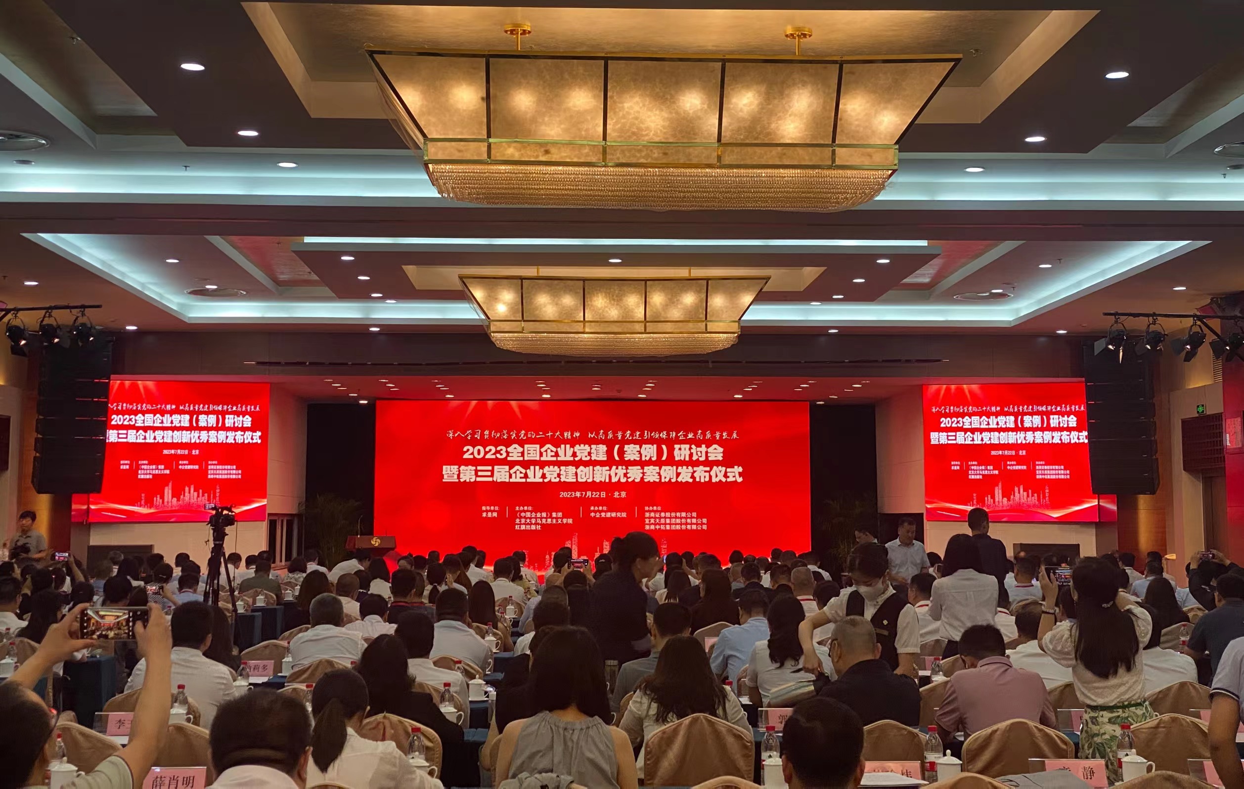 乐虎国际·lehu(中国)官方网站登录