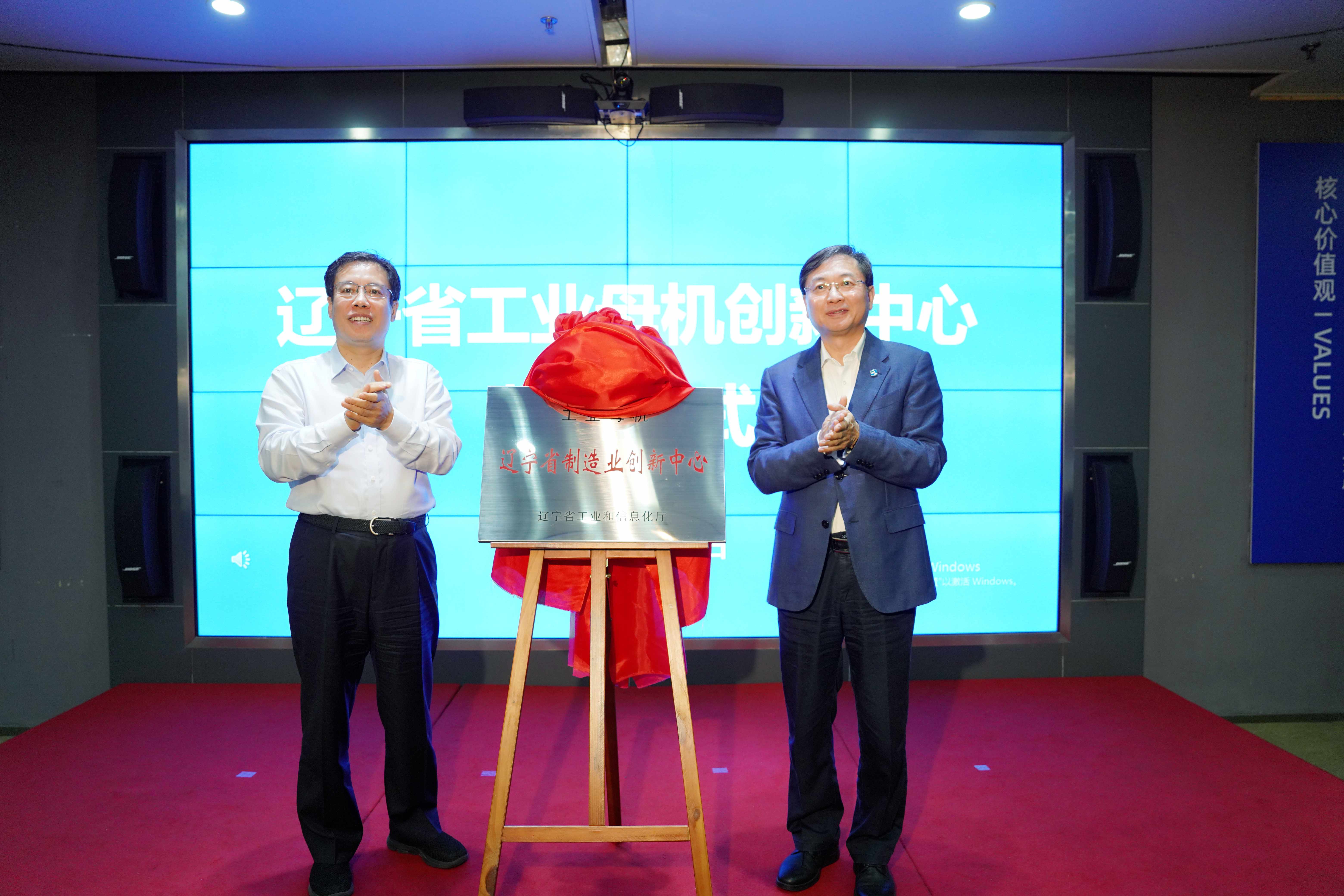 乐虎国际·lehu(中国)官方网站登录