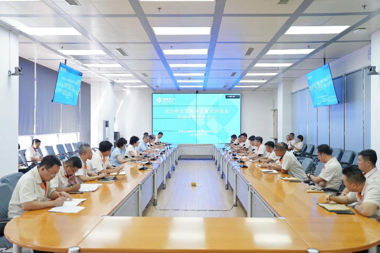 乐虎国际·lehu(中国)官方网站登录