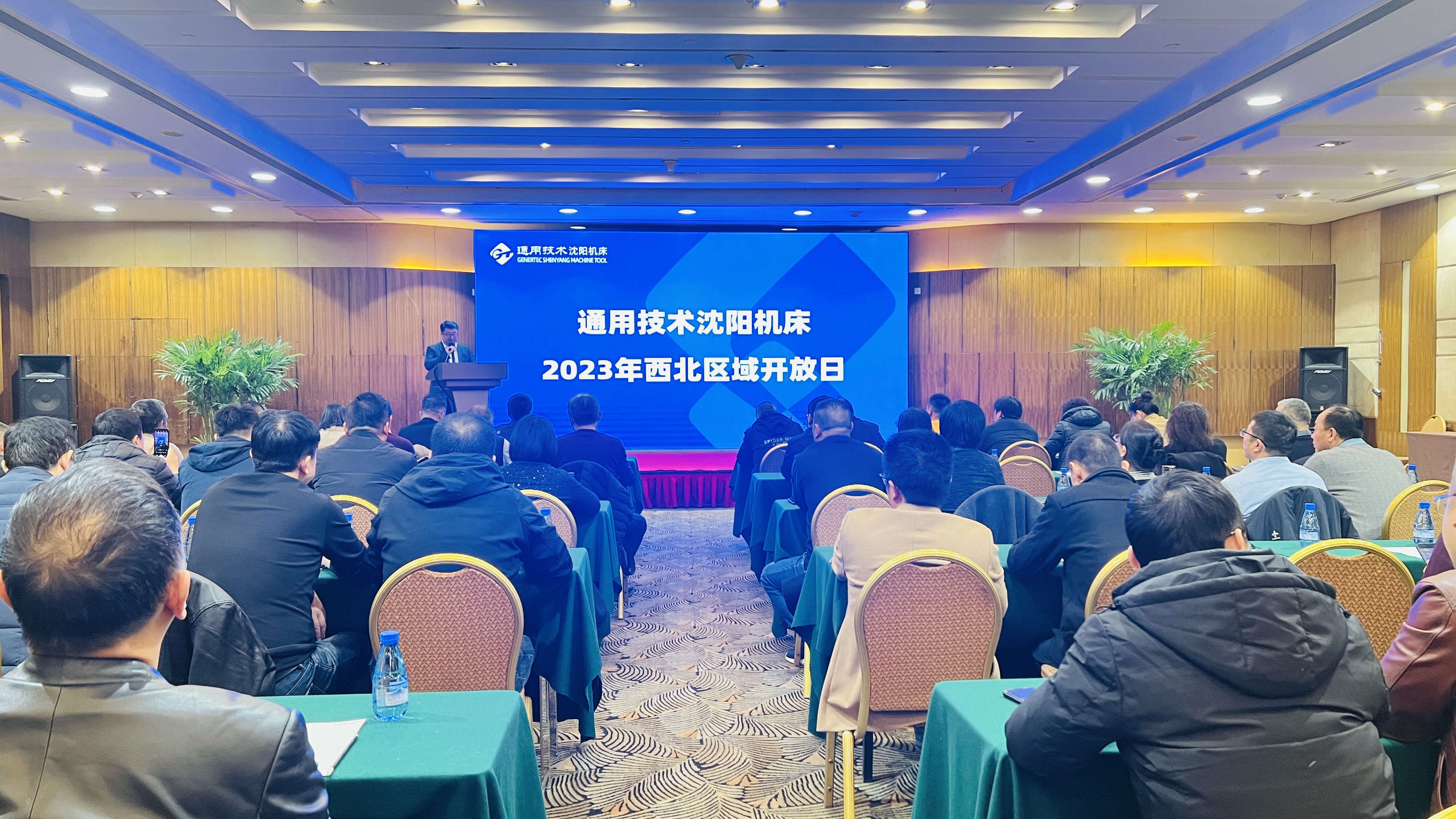 乐虎国际·lehu(中国)官方网站登录
