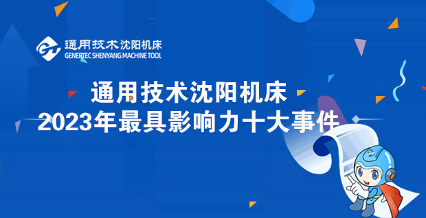 乐虎国际·lehu(中国)官方网站登录