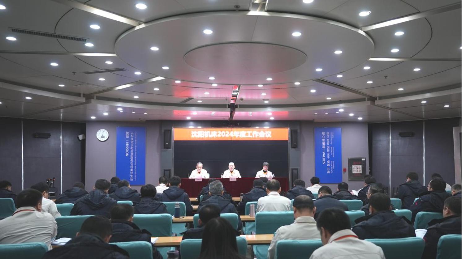 乐虎国际·lehu(中国)官方网站登录