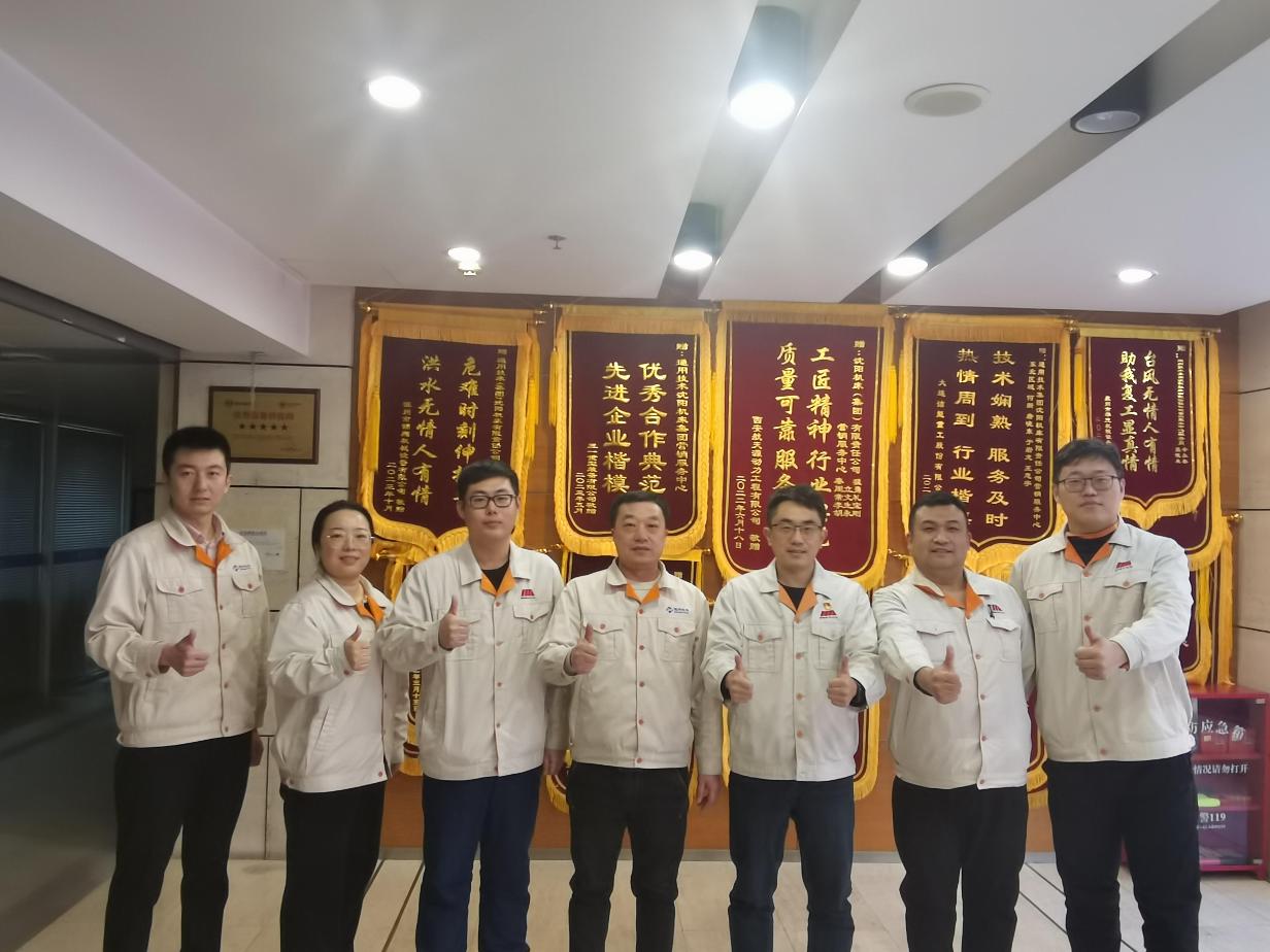乐虎国际·lehu(中国)官方网站登录