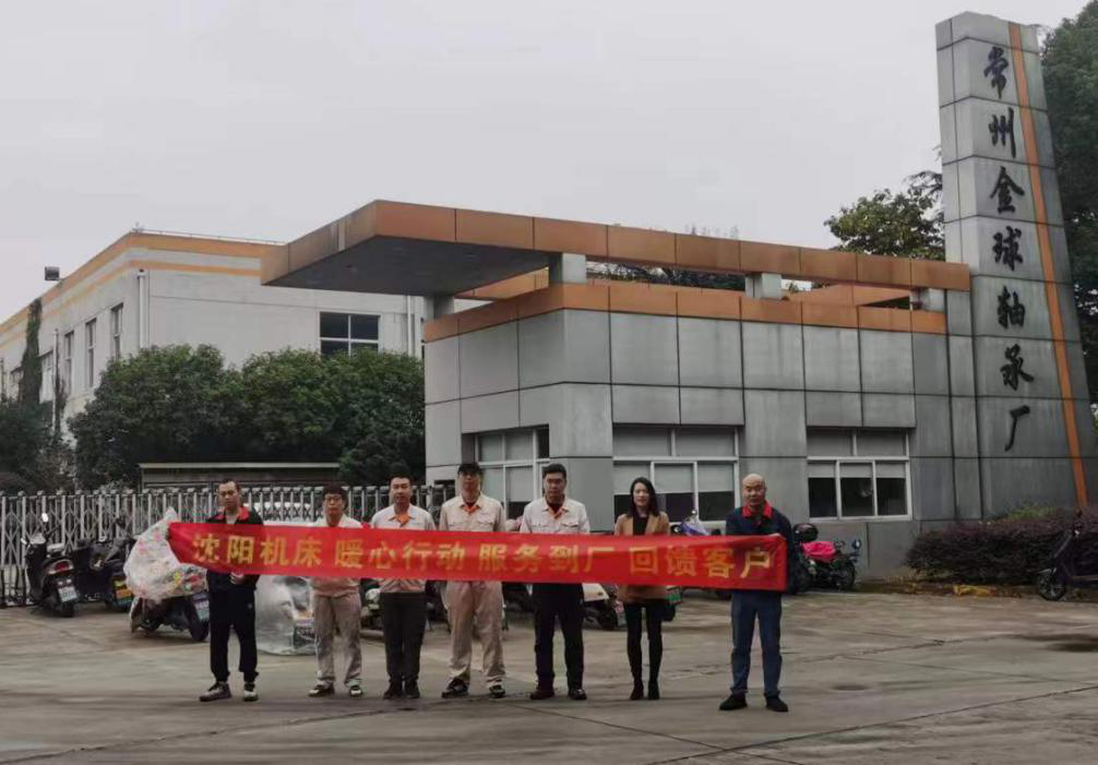 乐虎国际·lehu(中国)官方网站登录