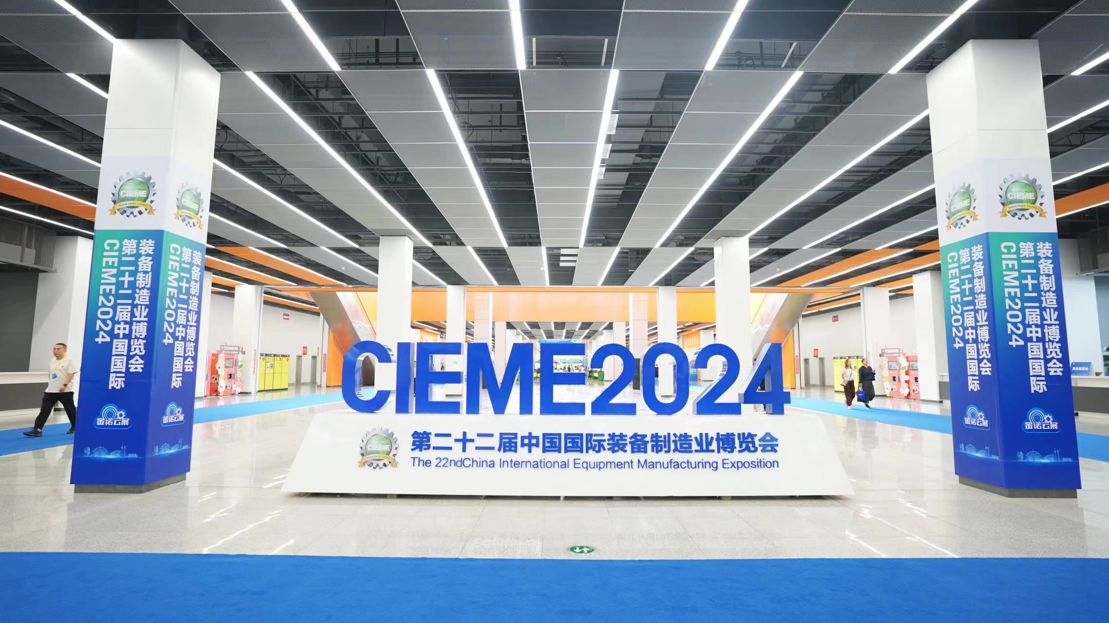 乐虎国际·lehu(中国)官方网站登录